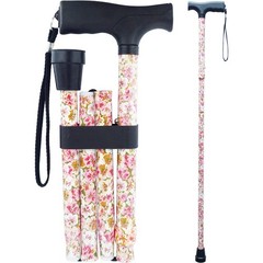 Printed Folding Walking Cane Adjustable Collapsible Stick Supports 250 Pounds