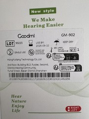 Goodmi GM-902 Rechargeable Hearing Aids Pair W/ Charging Case Beige OTC Adult