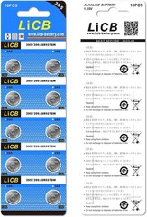 LiCB 20 Pack SR927SW 395 399 AG7 Battery 1.5V Watch Batteries