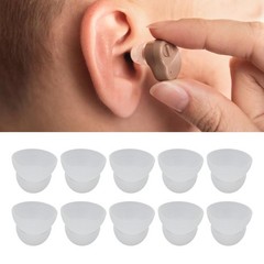 10PCS Hearing Aid Domes 12mm/0.5in Double Layer Soft Silicone Washable Removable
