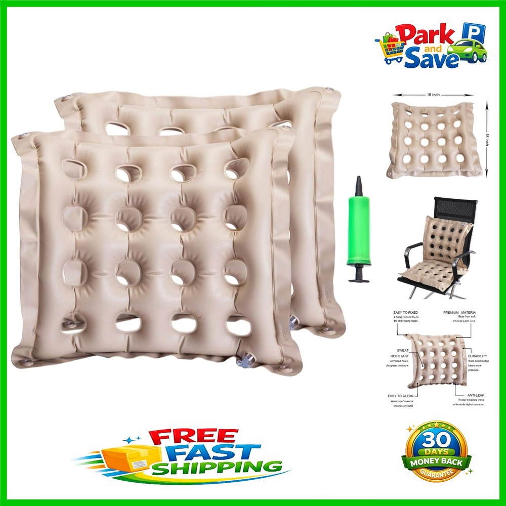 Khaki Inflatable Seat Cushions – Enhanced Comfort for Wheelchairs and Stadiums
