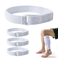 Anti-Slip Catheter Leg Bag Strap, 16 in / 40 cm | Silicone Grip, Adjustable H…