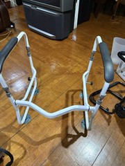 Hamwesh Adjustable Toilet Safety Rails, Non-Slip Grip, 2 Handrails