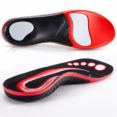 220+ Lbs Premium Orthopedic Heavy Duty Arch Support Insoles for Feet PU Gel Shoc