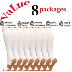 Compression Socks Stockings Women Men Knee High Medical Pain Relief 15-20mmHg