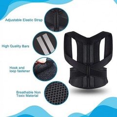 Adjustable Posture Corrector Low Back Support Shoulder Brace Belt For Men Women