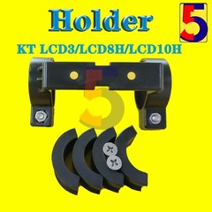 KT LCD3 display Holder Bracket KT Mounting Socket for KT LCD3 LCD8S LCD8H LCD10