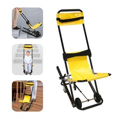 Portable Foldable Stair transport Chair Elevator Stair Climbing Wheelchair US
