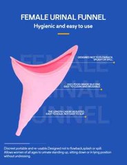 Female Urinal Funnel Soft Silicone Standing Urinals