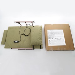 Electric Lifting Bed Backrest Lifting Bed Backrest for Pregnant Women, Elderly