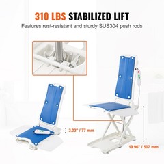 VEVOR Electric Chair Lift 19.96″ Lift Elderly off Floor 310 LBS Seniors Patient