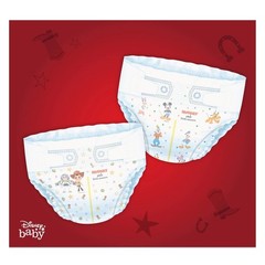 Huggies Plus Diapers Size 4 (22-37 Pounds), 180 Count