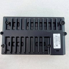 Sunrise Medical Quickie Wheelchair D51109.13 Control Module Power Chair