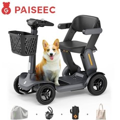 PAISEEC S3 MOBILITY SCOOTER FOR SENIORS 25/40 MILES , 6 MPH MAX, 300LBS LOADING
