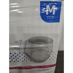 McKesson 24 Adult Super Plus Moderate Disposable Briefs Tab Diapers Medium 32-44