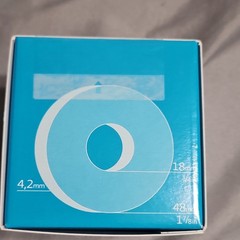Coloplast Brava Protective Seal Barrier Ring 10pcs MPN 12045 3/4in 1 7/8in 4.2mm