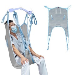 Full Body Patient Lift Sling, Lift Sling for Transfer and Positioning- SIZE M