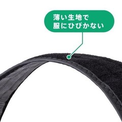 Mizuno Pelvic & Lumbar Support Belt Normal Type Black Unisex Japan