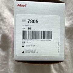 Hollister Adapt 7805 Ostomy Barrier Ring 2 in (48 mm) Hydrocolloid 10