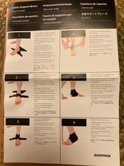 NEW/Open Bodyprox Ankle Support Brace Breathable Neoprene Sleeve Adjustable Wrap