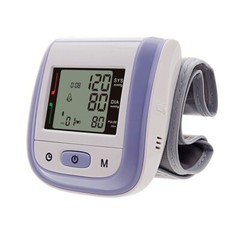 NEW Portable Wrist Automatic Blood Pressure Monitor LCD Digital Wrist Cuff