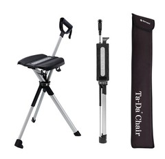 STEP2GOLD Ta-Da Chair Series 2- Portable Walking Stick, Cane with Seat, Foldable