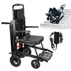 Motorized Climbing Wheelchair Stair Lifting Stair Lift Chair Climber, Max 450Lbs