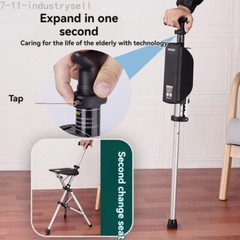 Portable Seat Chair Cane Cane Walking Stick Cane Stool with Stool Crutch Folding