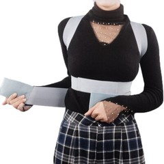 Invisible Chest Back Corrector Scoliosis Posture Brace Support Therapy