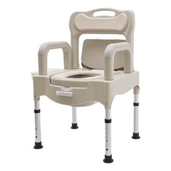 Heavy-Duty Adjustable Commode Chair 250 kg Capacity for Adults & Seniors