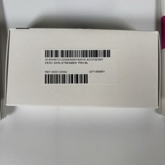 NO UNIT Oticon ConnectLine Streamer Pro 1.1 lot Loop Charger Skin Manual Box