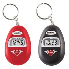 Talking Alarm Clock Keychain to help seniors with vision and Hearing – Loud
