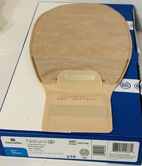 10 ConvaTec Natura 421740 2-Pc Ostomy Pouch 2-3/4″ Drainable 1BX/10EA Exp2030