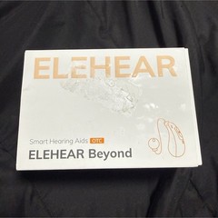 ELEHEAR Beyond BTE OTC Rechargeable Hearing Aids Black w/ Charging Case