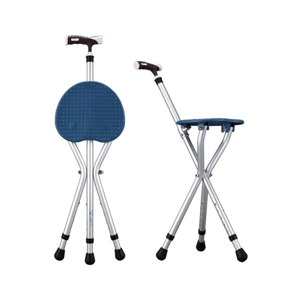 NEW Yayayo Folding Cane w/ Seat Walking Stick Height Adjustment Holds 440 Lbs