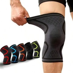 1 PC Elastic Breathable Compression Knee Support Sleeve for Basketball Running