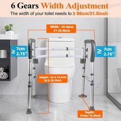 DePango Toilet Safety Rails for Elderly, Adjustable Handicap Toilet Seat with…