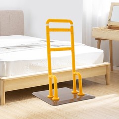150kg/330.69lbs Sofa Stand Assist Lift Assist Floormount Handrail Stand Assist