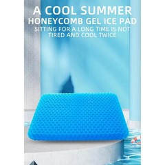 Honeycomb Gel Seat Cushion 2.5 cm Thick | Cooling, Orthopedic Support