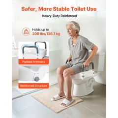 Uimoso Raised Toilet Seat with Arms for Seniors, Adds 5-Inch Height, 300 lbs