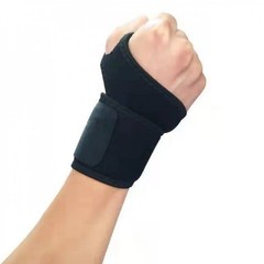 ComfyBrace CB-001 Night Wrist Sleep Support Brace