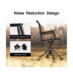 360 Degree Silent Swivel Blind Chair w/ Adjustable Height & Armrest, for Hunting