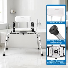 Sliding Tub Transfer Bench Adjust Height Shower Chair W/360 Degree Swivel Seat