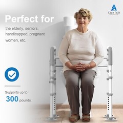 Stand Alone Toilet Safety Rails – Adjustable Width & Height Fit Any Toilet