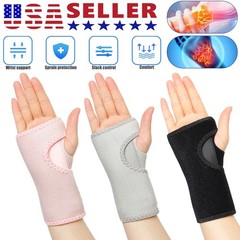 2x Carpal Tunnel Wrist Brace & Splint and Palm Cushion Adjustable and Fits Both