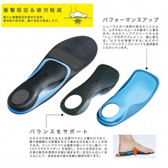 ZAMST insole Foot craft Standard cushion plus Arch type [High/Low/Middle] Japan
