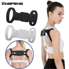 Adjustable Posture Corrector Back Support Shoulder Belt Rectify Straighten Corre