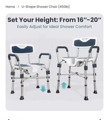 Shower Chair U-Shape Seat (450lb) Dark Blue Heavy Duty – Padded Armrests & Back