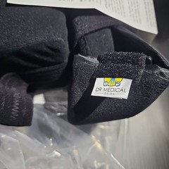 DRMS Dr Medical Shoulder Pillow & Ball Universal Size SS-158 NEW