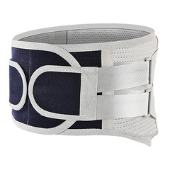 Adjustable Lower Back Brace Lumbar Support Waist Belt For Men Women Pain Relief